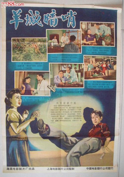 伪造坦帕大学文凭毕业证